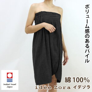 oX[u oXhX ^I { yidee Zora Cf]z i`^C pC bvhX ^IF菤i(Y 100% }} fB[X lp Cオ oYj