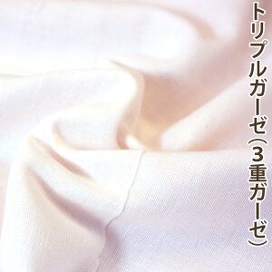 ӂӂgvK[[i3dK[[jn i`Ղ̂炩n