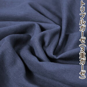 ӂӂgvK[[i3dK[[jn i`Ղ̂炩n