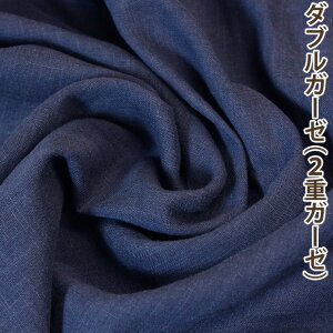 ӂӂ_uK[[i2dK[[jn ₳Ĝ炩n n