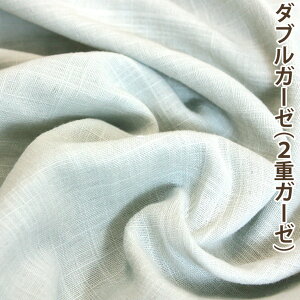 ӂӂ_uK[[i2dK[[jn ₳Ĝ炩n n