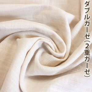 ӂӂ_uK[[i2dK[[jn ₳Ĝ炩n n