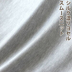 �V���N�������Z�� �X���[�X�j�b�g���n �V���N10�� �����Z��90��