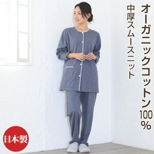 pW} _G肪iႢ^ I[KjbNRbg fB[X  OJ 100% X[Xjbg ~ H { ̓v[g Mtg hV̓ @p S LL 3L 4L 5L I[_[Ch [