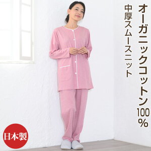 pW} _G肪iႢ^ I[KjbNRbg fB[X  OJ 100% X[Xjbg ~ H { ̓v[g Mtg hV̓ @p S LL 3L 4L 5L I[_[Ch [