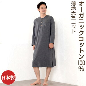 pW} ɗDI[KjbNRbg Y Vjbg  ێ X[p[ 100% q Ags[ [EFA { ˂܂   Mtg s[X v[g 