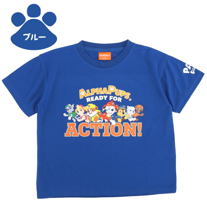 楽天市場】☆ 送料無料 ☆ パウ・パトロール キッズ 半袖 Tシャツ  