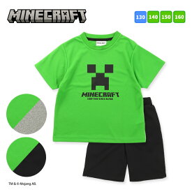 楽天市場 マイクラ 服の通販