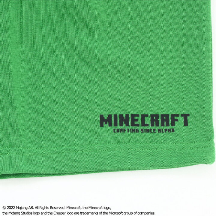 安全Shopping マインクラフト マイクラ フード付 半袖 なりきり Tシャツ 緑 120