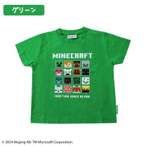 楽天市場】120cm 男の子（カラーグリーン）（Tシャツ・カットソー  