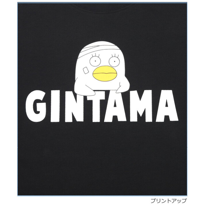 楽天市場 Summer Sale 銀魂 Tシャツ M L Ll 銀魂 ぎんたま エリザベス M L Ll ユニセックス メンズ レディース 婦人 紳士 カジュアル ルームウェア 部屋着 キャラクター カイタック ファミリー パジャマファミリー