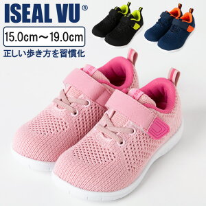 _MAX74OFF^1101:59IN[|zz ISEAL LbY V[Y bV Xj[J[ jp [ C qC j̎q ̎q jp 15cm 16cm 17cm 18cm 19cm }WbNxg v[g j a