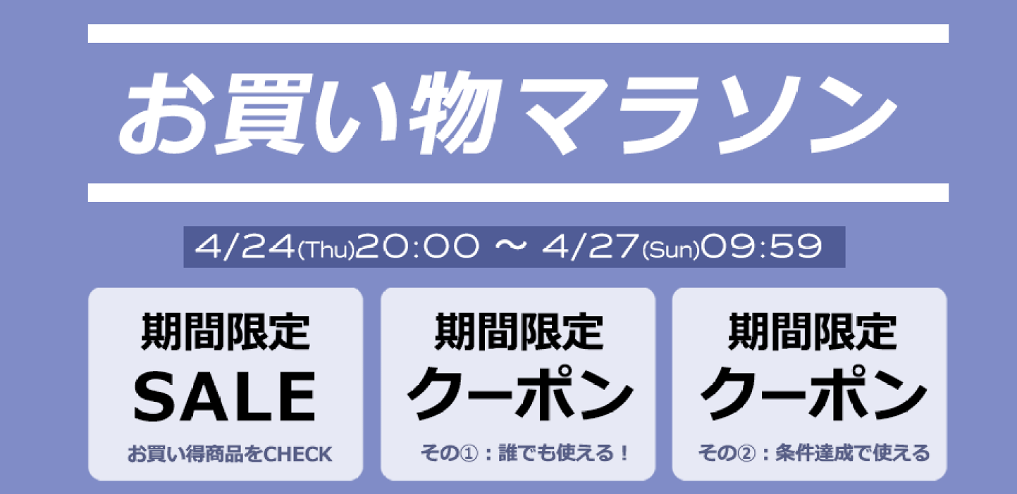 楽天市場 | パジャマファミリー - 心地よい眠りをお届けする