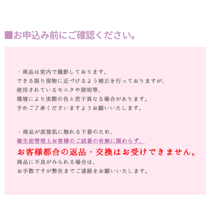 楽天市場 どっちでもインだー キッズ シャツ インナー 2枚組 下着 男の子 女の子 ユニセックス 男女兼用 男児 女児 子供 95cm 100cm 110cm 保育園 幼稚園 こども園 クリスマス プレゼント 入院 お泊り カイタック ファミリー パジャマファミリー 楽天市場 どっちでもインだー キッズ シャツ インナー 2枚組 下着 男の子 女の子 ユニセックス 男女兼用 男児 女児 子供 95cm 100cm 110cm 保育園 幼稚園 こども園 クリスマス プレゼント 入院 お泊り カイタック ファミリー パジャマファミリー