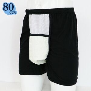 _MAX74OFF^1101:59IN[|zz G-HOUSE փpc z nbNT|[^[ gNX 5Zbg j̈S [ M L LL 10cc 40cc 80cc Y  pc AR y 傢R n