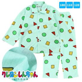 楽天市場 クレヨンしんちゃん パジャマの通販