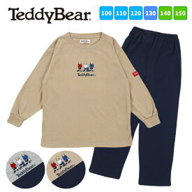 ★ クリアランスセール ★ テディベア パジャマ キッズ 100cm-150cm [ TeddyBear 男児 男の子 子供 100cm 110cm 120cm 130cm 140cm 150cm 春 秋 小学生 修学 旅行 プレゼント 誕生日 入院 天竺 刺繍 ワッペン パジャマ カイタック ファミリー ]