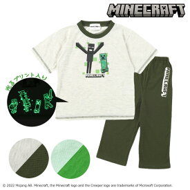 ★ 送料無料 ★ マインクラフト キッズ パジャマ [ Minecraft 男の子 男児 子供 100cm 110cm 120cm クリーパー エンダーマン ゲーム キャラクター プリント 上下セット 天竺 夏 光る 蓄光 7分丈 パンツ 半袖 Tシャツ 誕生日 プレゼント 入院 小学生 ]