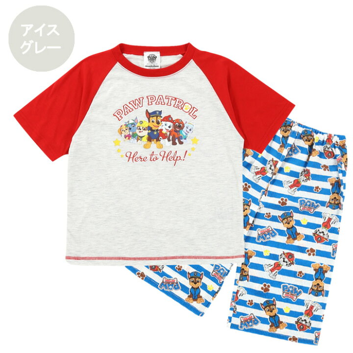 楽天市場】パウ・パトロール キッズ 半袖 パジャマ 100-120cm [ パウ・パト 男児 男の子 子供 天竺 パジャテコ ルームウェア 半袖 夏  プレゼント 誕生日 入院 お泊り 寝巻き PAWPATROL カイタック ファミリー ] : パジャマファミリー
