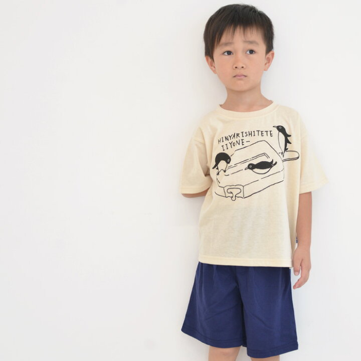 楽天市場 手描きイラスト風 パジャマ キッズ 男児 女児 男の子 女の子 子供 ユニセックス 半袖 100cm 110cm 1cm 夏 誕生日 入院 夏休み お泊り 幼稚園 保育園 旅行 Itadakimasu いただきます カイタック ファミリー パジャマファミリー