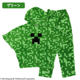 マインクラフト キッズ 長袖 パジャマ [ Minecraft 110cm 130cm 150cm 男の子 男児 子供 ムートンフリース クリーパー エンダーマン ドルマン 着ぐるみ なりきり ハロウィン 仮装 ゲーム キャラ 冬 秋 兄弟 お揃い 誕生日 小学生 中学生 高校生 ]