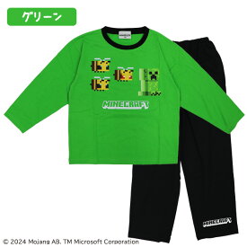 マインクラフト キッズ 長袖 パジャマ [ Minecraft 130cm 140cm 150cm ロゴ ミツバチ ハチ ゲーム キャラクター クリーパー 男の子 男児 子供 天竺素材 胸プリント 秋 春 高学年 誕生日 プレゼント 入院 小学生 中学生 高校生 カイタック ファミリー ]