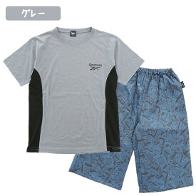 Reebok キッズ 半袖 パジャマ [ リーボック 男児 男の子 子供 140cm 150cm 160cm パジャテコ ルームウェア 半袖 夏 6分丈パンツ ステテコ ロゴ 天竺 総柄 切替え プレゼント 高学年 小学生 中学生 高校生 誕生日 お泊り ナイトウェア 部屋着 カイタック ファミリー]