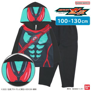 wʃC_[[bcx Ȃ肫 pW}  N [ 100cm 110cm 120cm 130cm ~ LbY j̎q q q qpW} pW} VM[ WjA t[h B q[[ ϐg  N