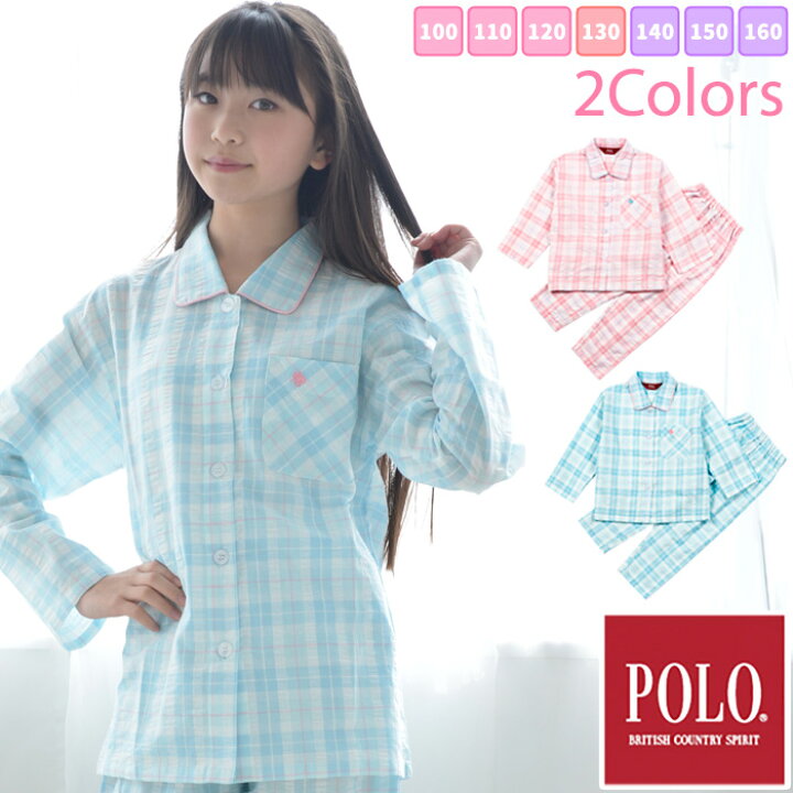 楽天市場 Polobcs パジャマ キッズ 綿100 女児 女の子 子供 100cm 110cm 1cm 130cm 140cm 150cm 160cm 春 秋 夏 サッカー 長袖 幼稚園 保育園 小学生 中学生 高校生 クリスマス プレゼント 誕生日 入院 ボタン 練習 おけいこ