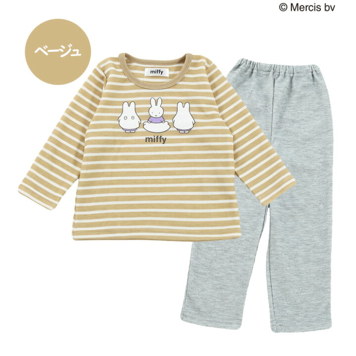 ミッフィー キッズ パジャマ 上下 セット 長袖 ボーダー Miffy ルームウェア セット 女児 女の子 子供 100cm 110cm 120cm 130cm 140cm 150cm 160cm 春 秋 誕生日 入院 修学旅行 合宿 学校 カイタック ファミリー キッズファッション | lunatici.it