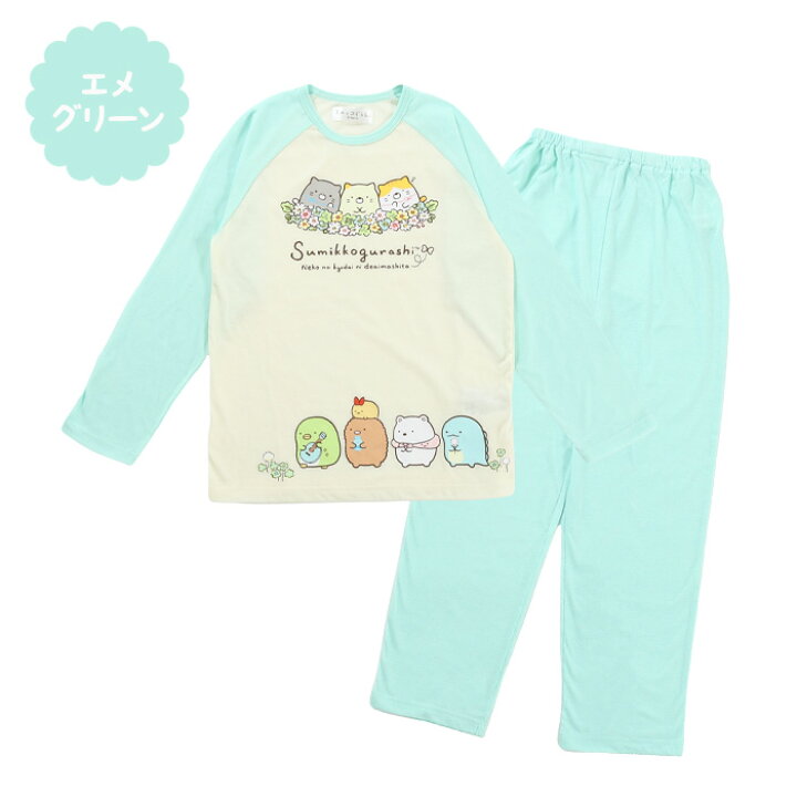 楽天市場 すみっコぐらし キッズ パジャマ 長袖 上下セット 女の子 女児 子供 長袖 130cm 140cm 150cm 修学旅行 学校 秋 春 天竺 すみっコぐらし キャラクター 誕生日 ギフト 入院 小学生 合宿 寝巻き San X カイタック ファミリー パジャマファミリー