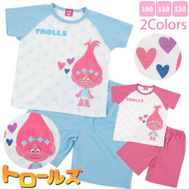 楽天市場 トロールズ ポピーの通販