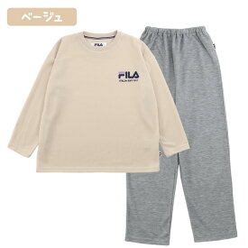 FILA キッズ 長袖 パジャマ 140-160cm [ フィラ 女児 女の子 子供 ジュニア 140cm 150cm 160cm ナイトウェア ルームウェア ロゴ プリント 秋 春 ドロップショルダー ダンボール素材 ピスネーム 誕生日 入院 合宿 学校 修学旅行 お泊り 寝巻き カイタック ファミリー ]