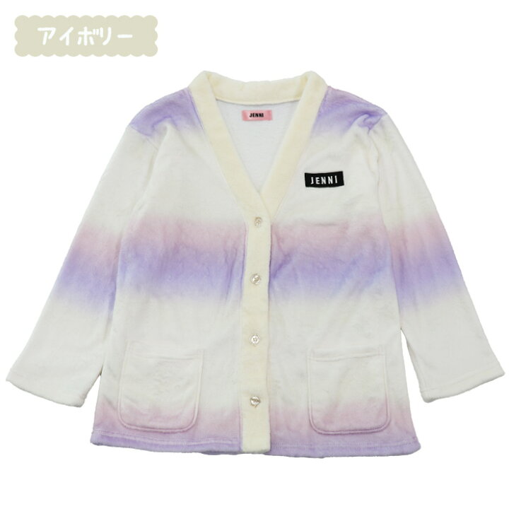 楽天市場】【4/4 20時〜 先着！MAX50％OFFクーポン】 JENNI ガールズ 