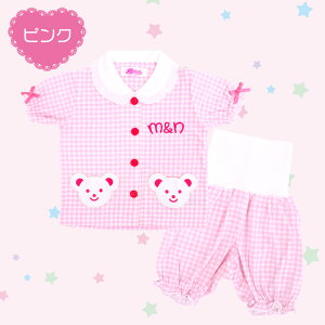  xr[ ͂܂t pW}  V [ 80cm 90cm 95cm   ̎q q q qpW} LbY   K[Y v[g MK`FbN |Pbg O{^ a