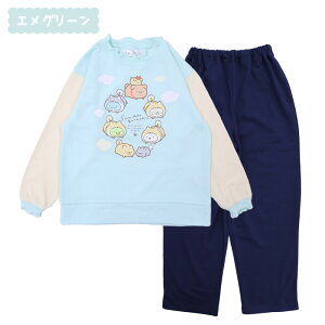  ݂R炵 LbY pW}  N [ 130cm 140cm 150cm ~ ̎q q q qpW} pW} WjA ㉺Zbg [EFA ˂ Ƃ a v[