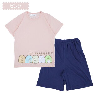 ݂R炵 LbY pW}  V [ 120cm 130cm 140cm  ̎q q q qpW} pW} TVc n[tpc [EFA ㉺Zbg ˂ Ƃ WjA  K[