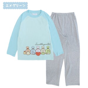 ݂R炵 LbY pW}  V [ 130cm 140cm 150cm H t ̎q q q qpW} pW} WjA [EFA TVc ˂ Ƃ񂩂 v[g a  K[