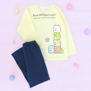 ݂R炵 LbY pW}  N [ 130cm 140cm 150cm ~ ̎q q q qpW} pW} WjA [EFA ˂ Ƃ񂩂 v[g Mtg NX}X a 
