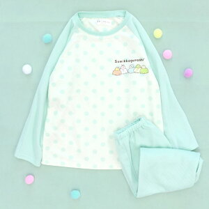 ݂R炵 LbY pW}  Lg [ 130cm 140cm 150cm H t ̎q q q qpW} pW} WjA [EFA ㉺Zbg ˂ Ƃ񂩂 hbg   K[