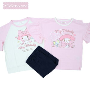 �}�C�����f�B �N���~ �L�b�Y ���� ���� 2�g�b�v�X �p�W���} �V�� [ �}�C���� 120cm 130cm 140cm 150cm 160cm �t �� �H ���̎q �q���� �q���p�W���} �����p�W���} �����p�W���} ���[���E�F�A �W���j�A �T