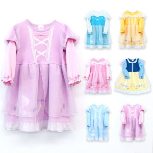 fBYj[ LN^[ s[X  GT vcF P Vf x I[P [ 100cm 110cm 120cm 130cm ̎q q q LbY WjA hX vZX pW} P