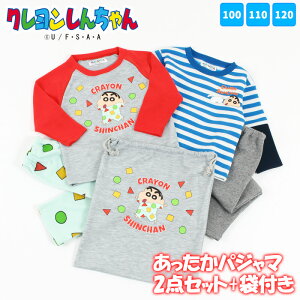 クレヨンしんちゃん パジャマの人気商品 通販 価格比較 価格 com