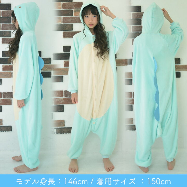 楽天市場】すみっコぐらし キッズ 着ぐるみ 130cm 150cm [ すみっコ 