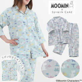 ムーミン × Suimin Care レディース ガーゼ シャツ パジャマ [ スイミンケア 睡眠ケア MOOMIN コラボ ムーミントロール スナフキン 女性 婦人 M L 春 夏 秋 綿 コットン 7分袖 8分丈パンツ オープンカラー 開襟 総柄 北欧 プレゼント ギフト 母の日 敬老の日 カイタック ]