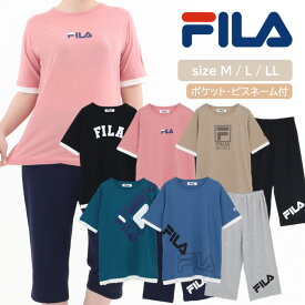 FILA レディース 天竺 5分袖 7分丈パンツ 上下セット [ 婦人 女性 女の子 パジャマ Tシャツ M L LL 夏 春 ロゴ ブランド ポケット ウエストゴム 旅行 合宿 お泊り プレゼント 誕生日 大学生 ギフト 贈り物 フィラ カイタック ファミリー ]