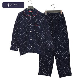 POLO B.C.S レディース キルト パジャマ [ ポロ ビーシーエス 婦人 女性 M L 春 秋 ルームウェア パジャマ 上下セット シャツ 前開き 長袖 ドット柄 ホース 刺繍 パイピング 丸襟 ギフト プレゼント 母の日 敬老の日 誕生日 ナイトウェア クリスマス ]