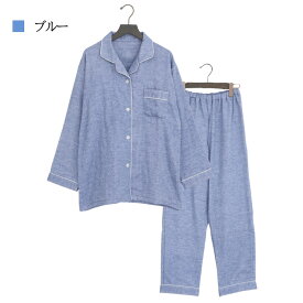 パジャマ レディース 3重ガーゼ 綿100％ 長袖 日本製 Suimin care [ S M L LL 3L 春 秋 冬 通年 上下 セット 婦人 女の子 前開き ガーゼ 無地 母の日 敬老の日 プレゼント ギフト 贈り物 誕生日 大きいサイズ スイミンケア ]