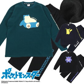 楽天市場 ゲンガー タグ インナー 下着 ナイトウェア の通販