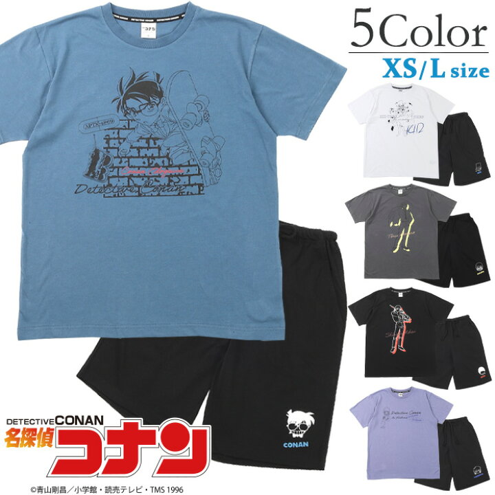 買い保障できる 名探偵コナン 赤井秀一 安室透 名言 Tシャツ O1saude Com Br